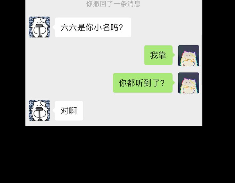 23 敏感13