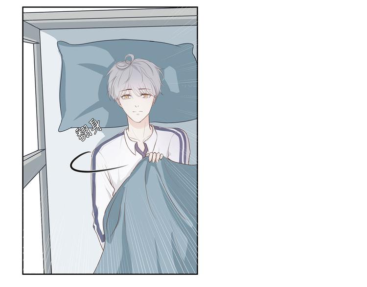 03 缘分挡不住8