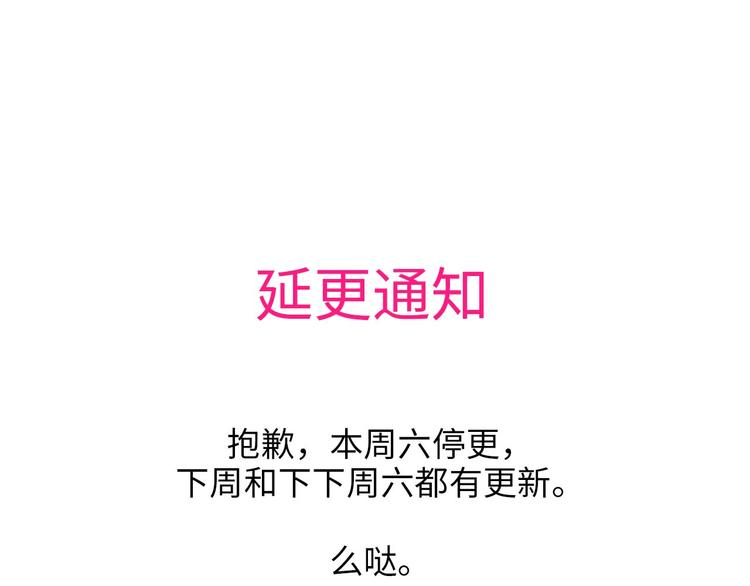 重要通知！0