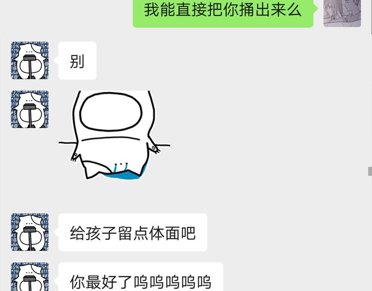 25 自己挖坑自己跳91