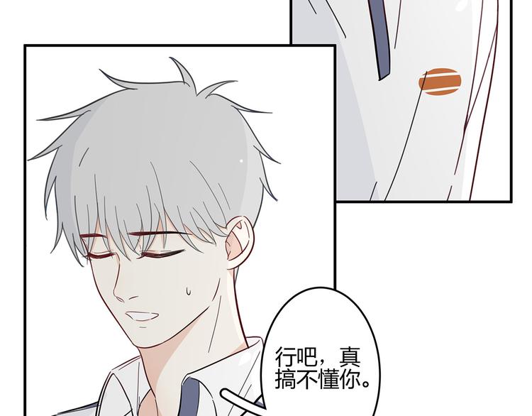 18 春梦41