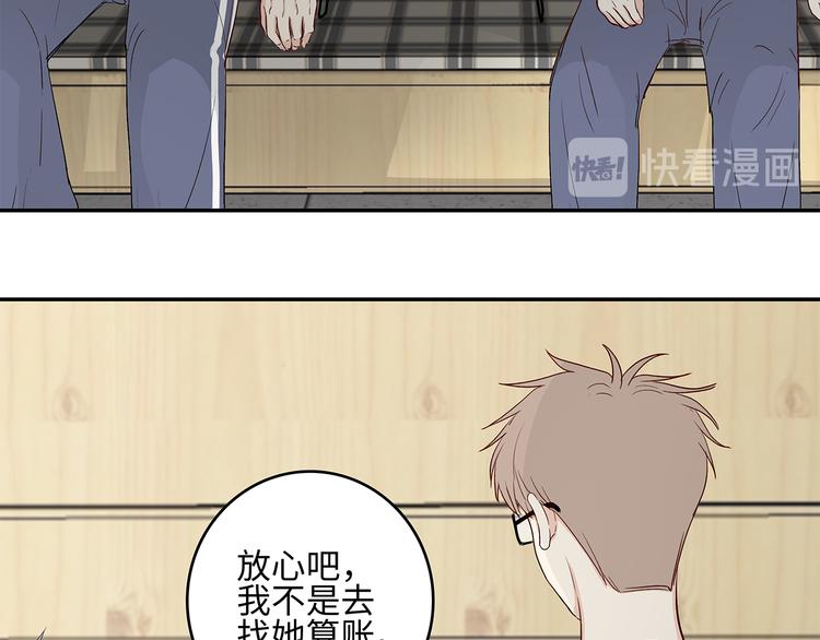 25 自己挖坑自己跳55