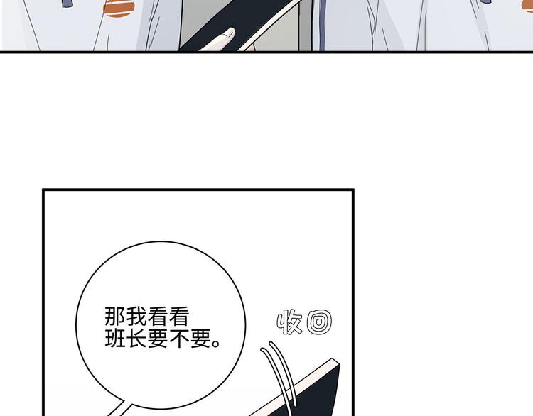 20 烦躁13