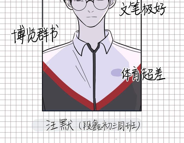 17 洗澡78