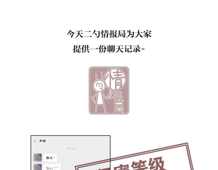22 段鑫的初三77