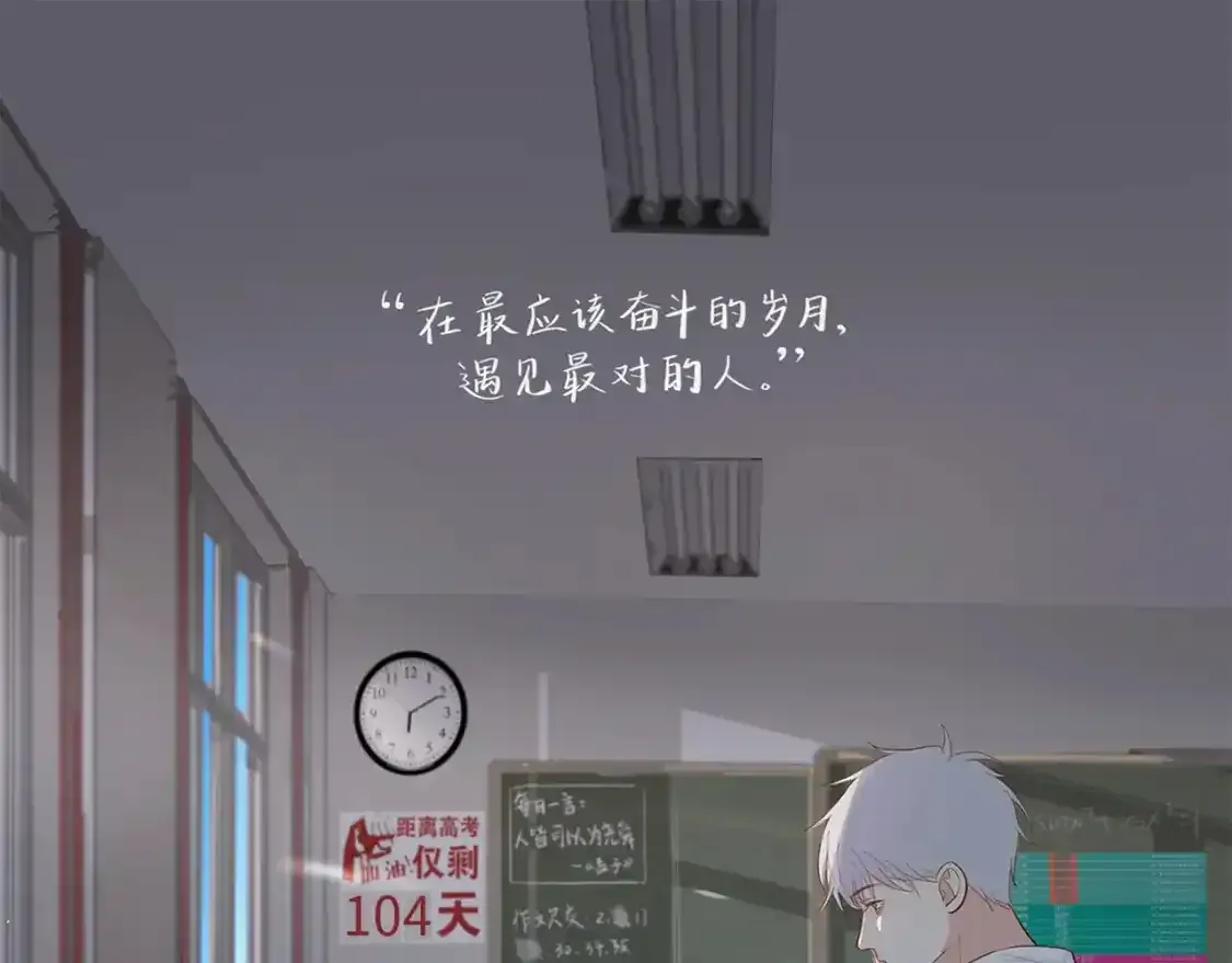 《满意答卷》视频漫剧上线！7