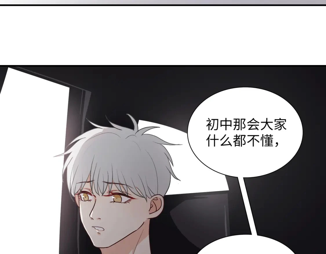 36 坦白20