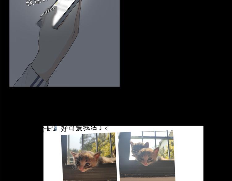 07 哪来的小帅哥？11
