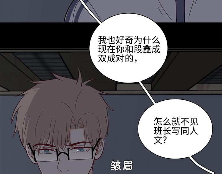 19 开窍16