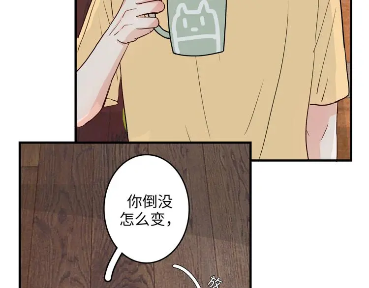 34 三人行不行37