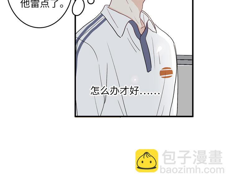 26 猝不及防的合照45