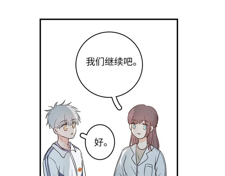 29 千里挑一31