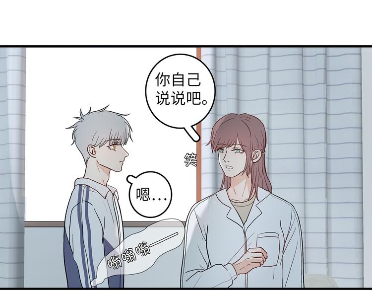 29 千里挑一27