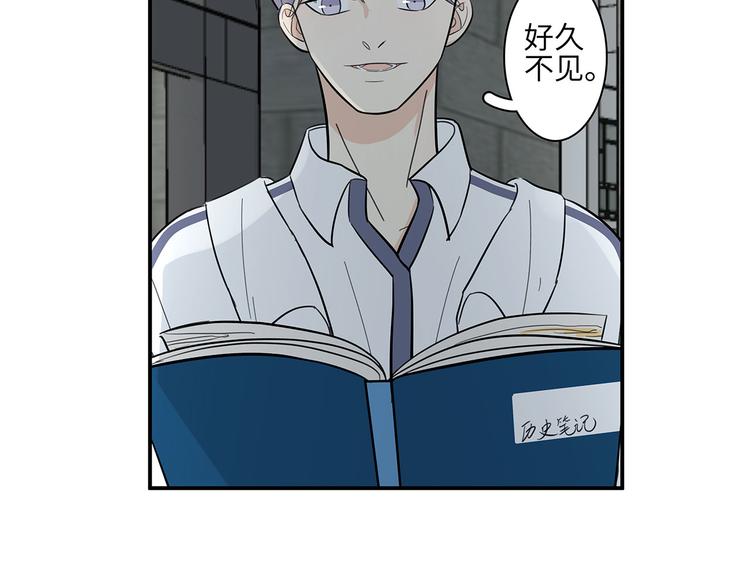 14 怼怼更健康11