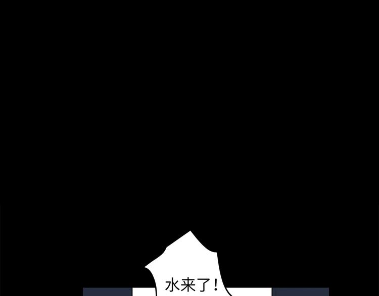 27 量体温63