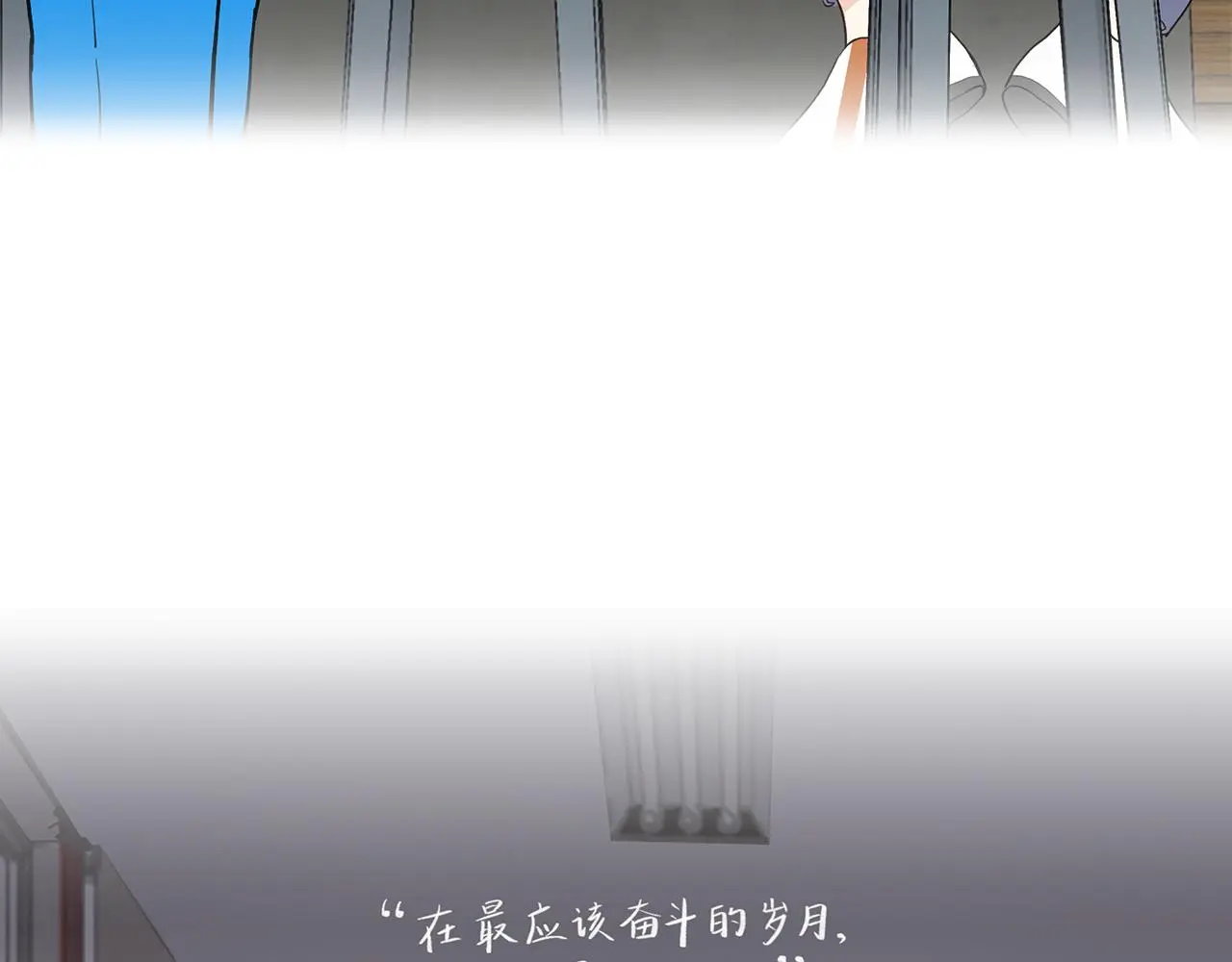 35 不再见16