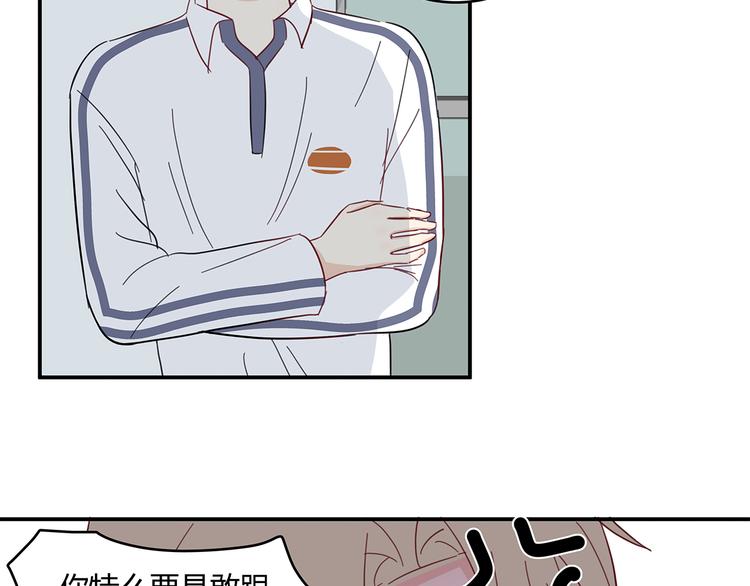 17 洗澡59