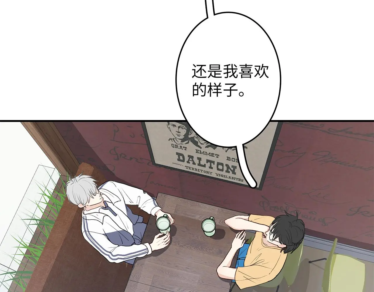 35 不再见22