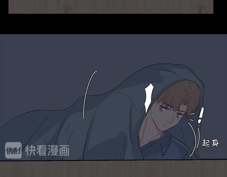 21 不经意的骚话76