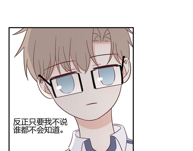18 春梦75