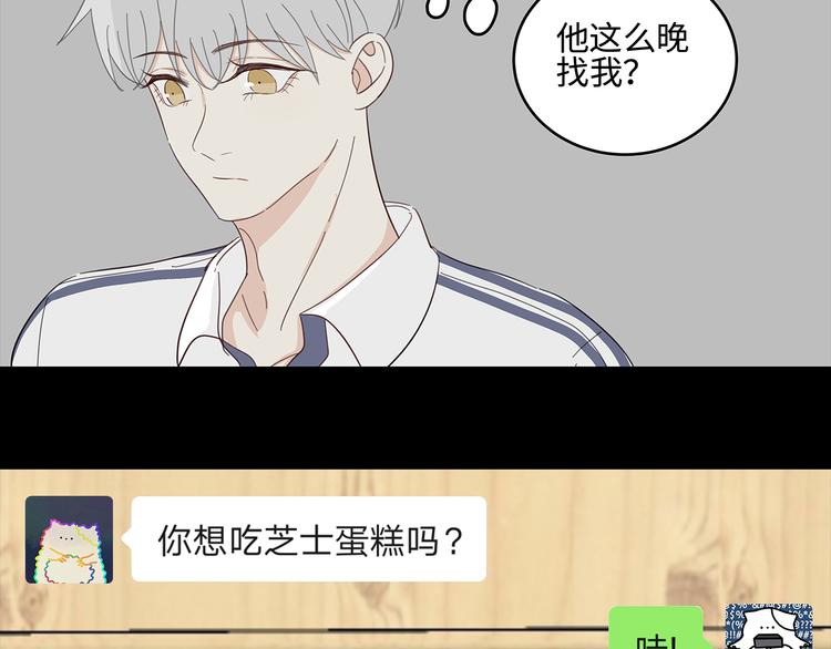 22 段鑫的初三62