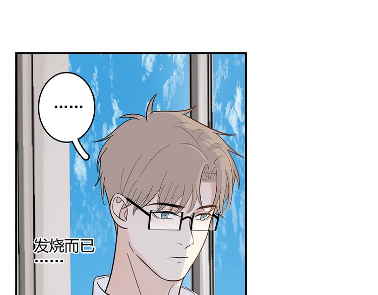 15 发烧24