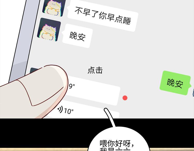 23 敏感6