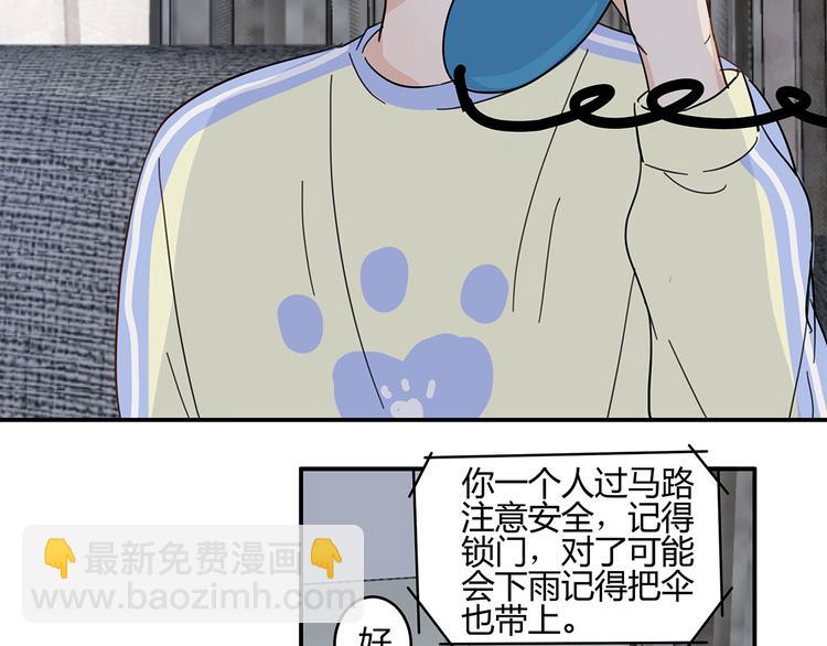 15 发烧33