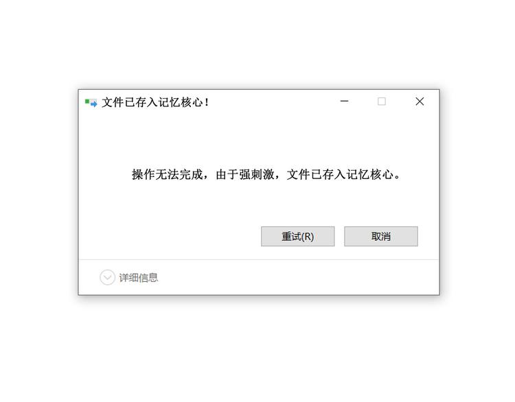 18 春梦53