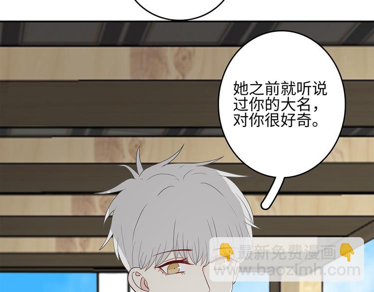25 自己挖坑自己跳32