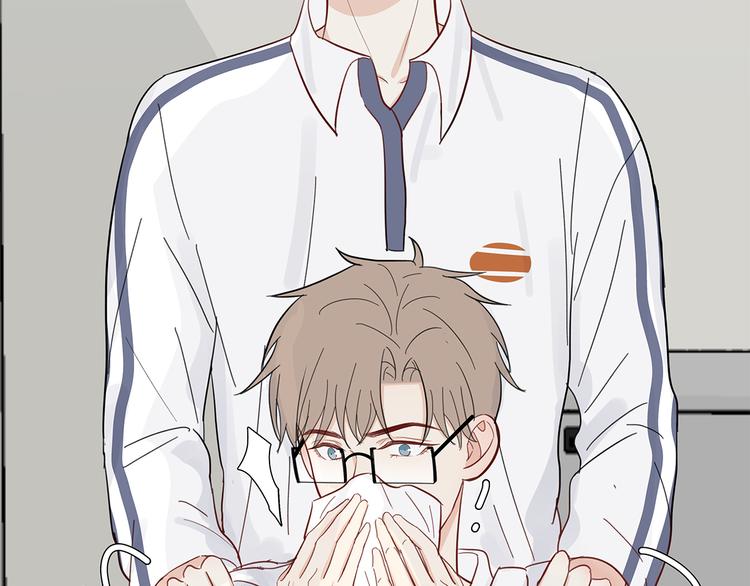 14 怼怼更健康62