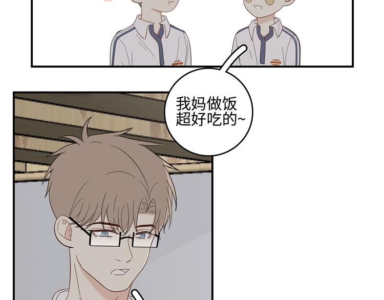24 投喂45