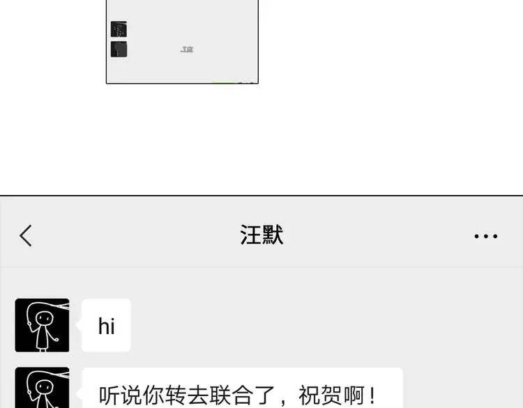 32 你挺温柔的50