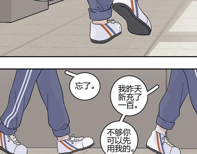 15 发烧22