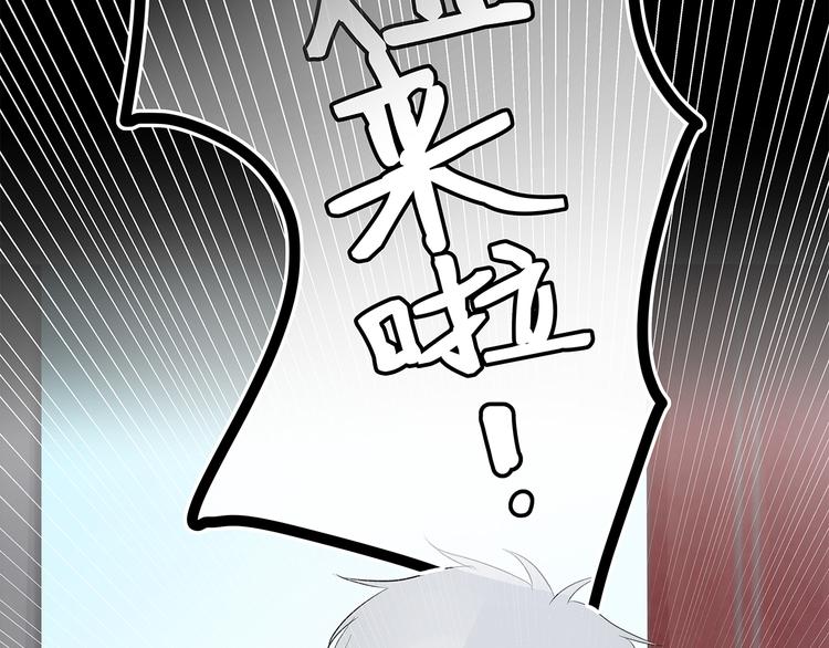 13（上） 睡颜38