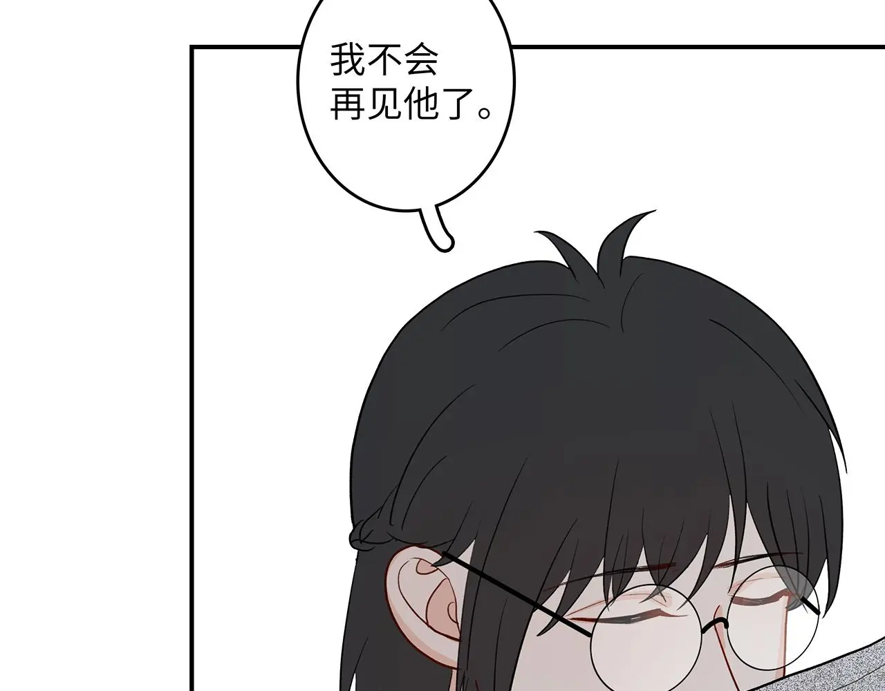 35 不再见68
