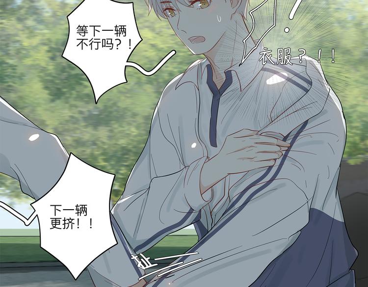 11 周末35