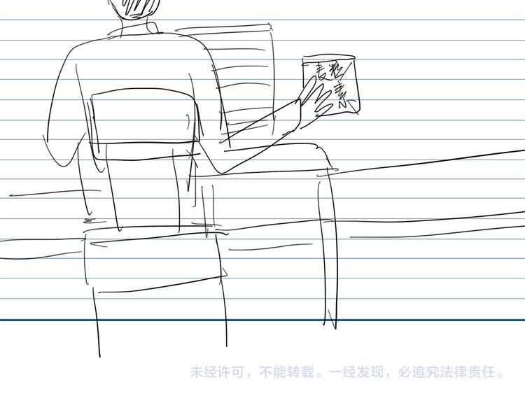 19 开窍79