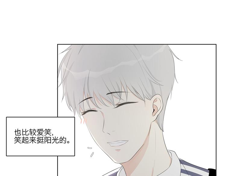 09 他是个狠人22