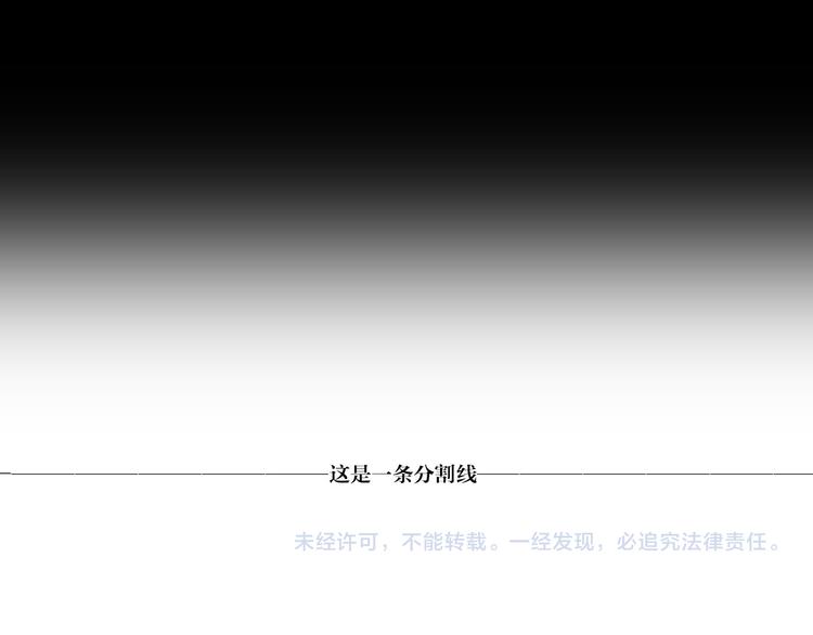 21 不经意的骚话81