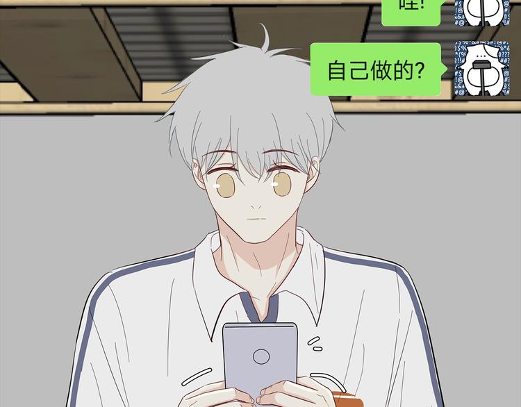 22 段鑫的初三63