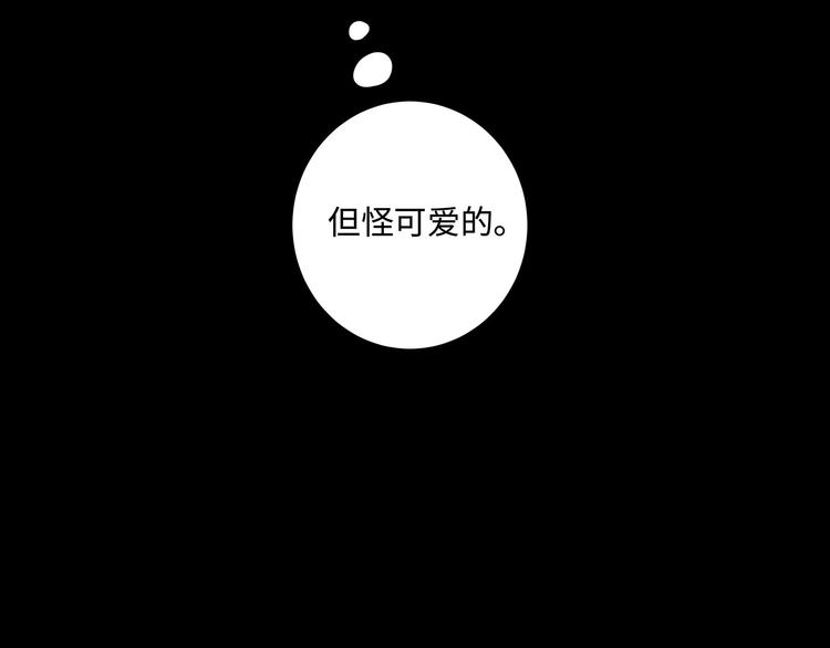 21 不经意的骚话59