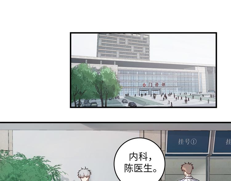 29 千里挑一4