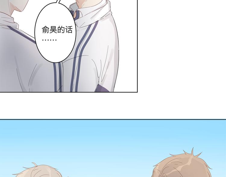11 周末10