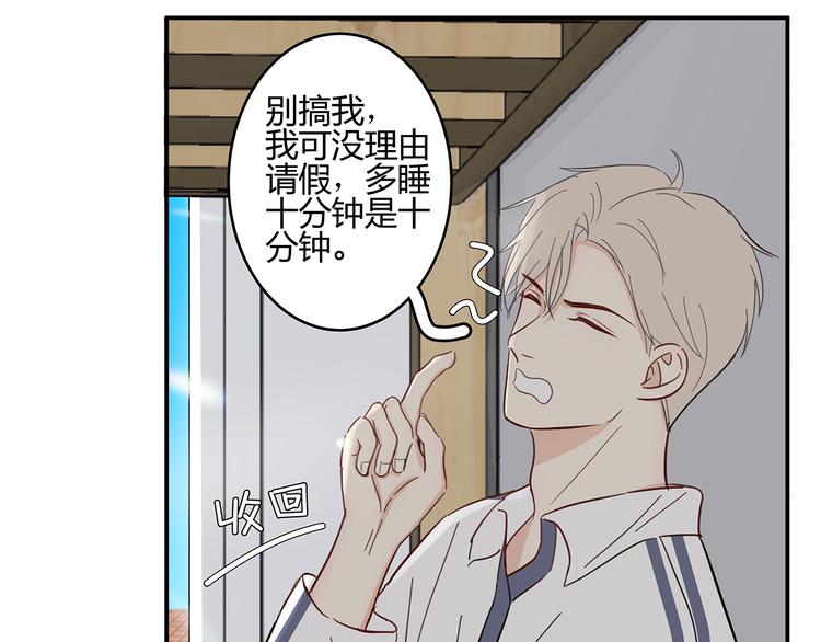 16 问号26