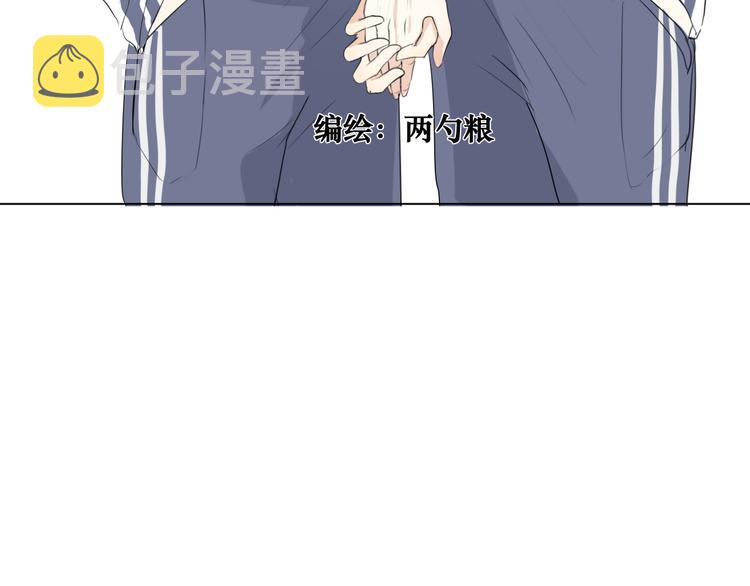 05 爱好是刷题？5
