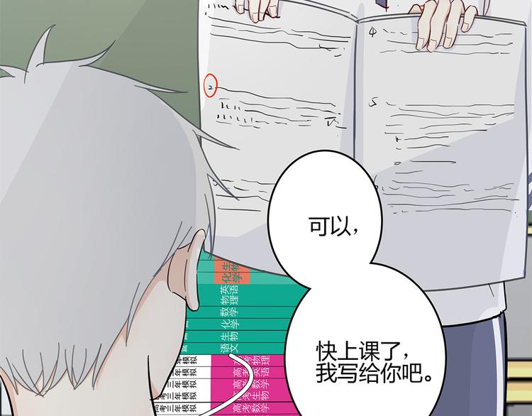 18 春梦11