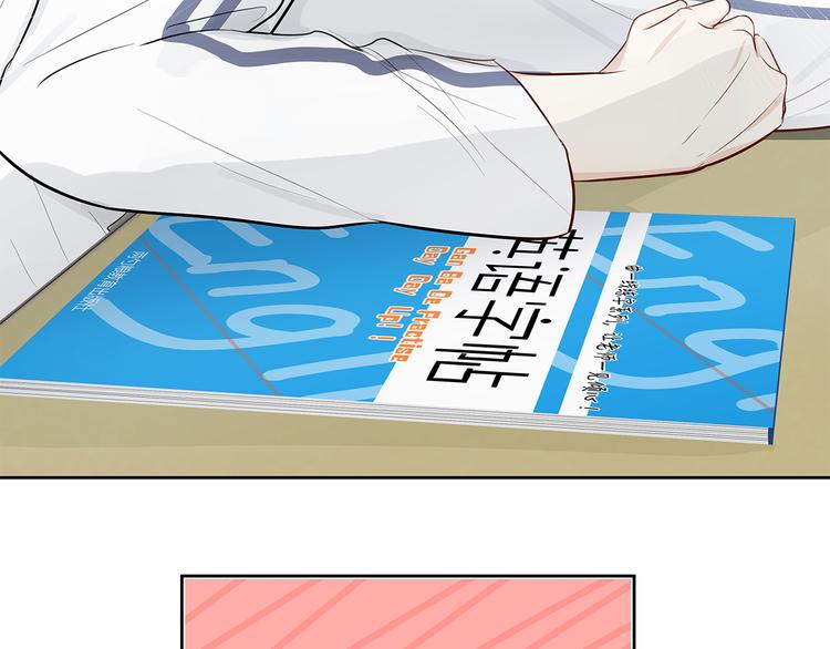 13（上） 睡颜40