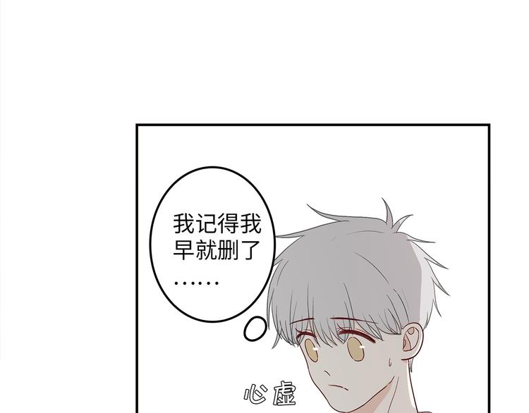 25 自己挖坑自己跳11