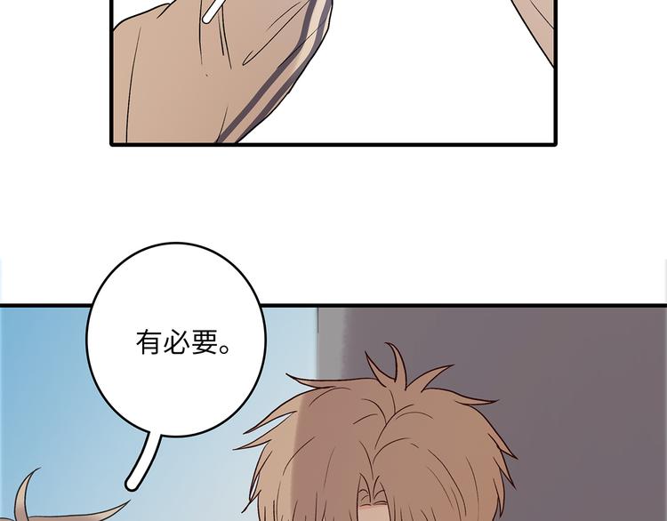 30 我可以帮你31
